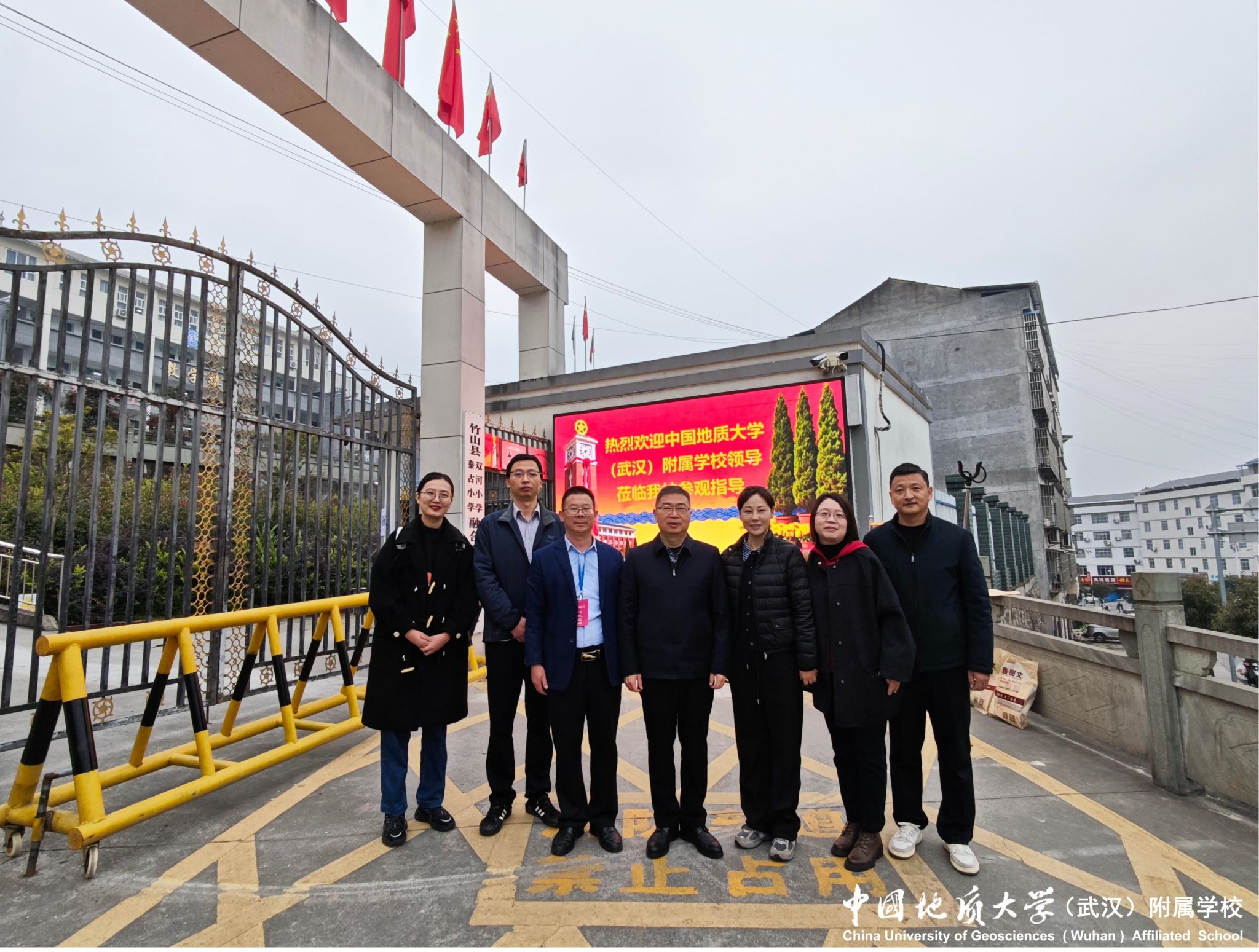 bevictor伟德官方app下载