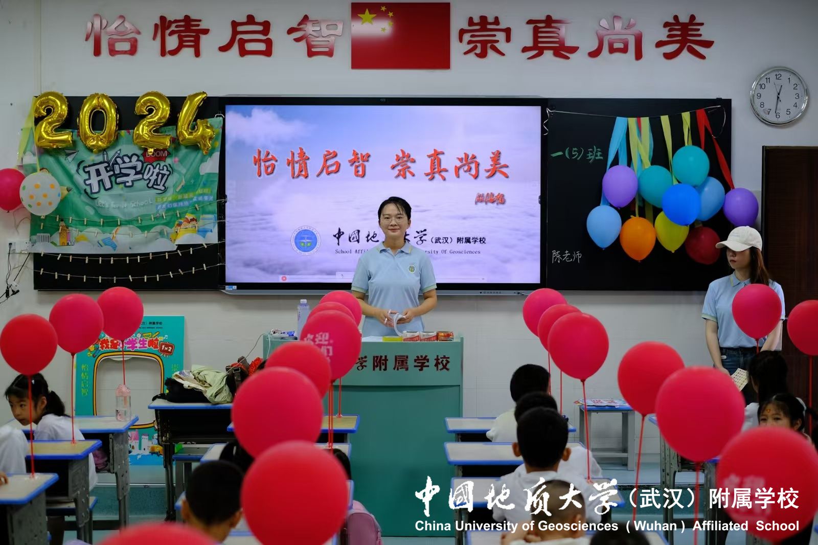 bevictor伟德官方app下载