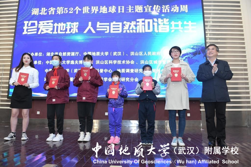bevictor伟德官方app下载