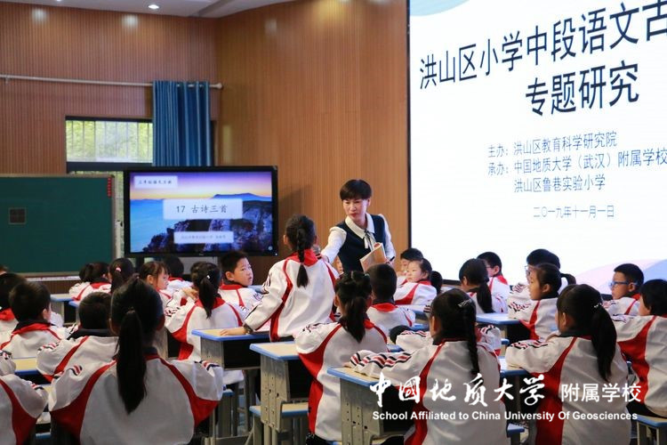 bevictor伟德官方app下载