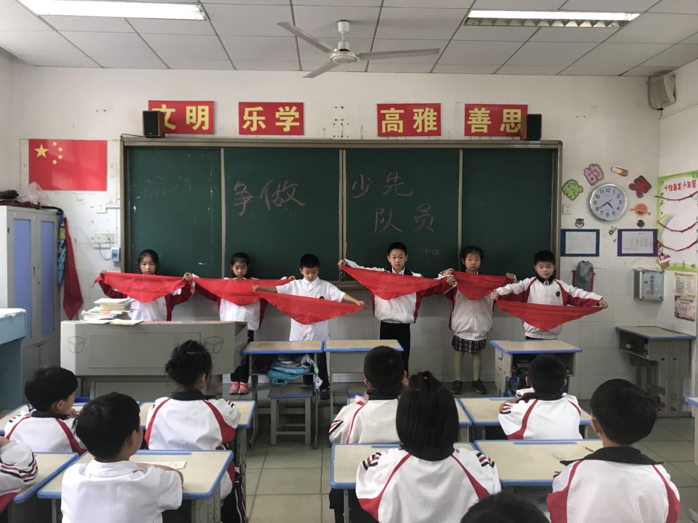 bevictor伟德官方app下载