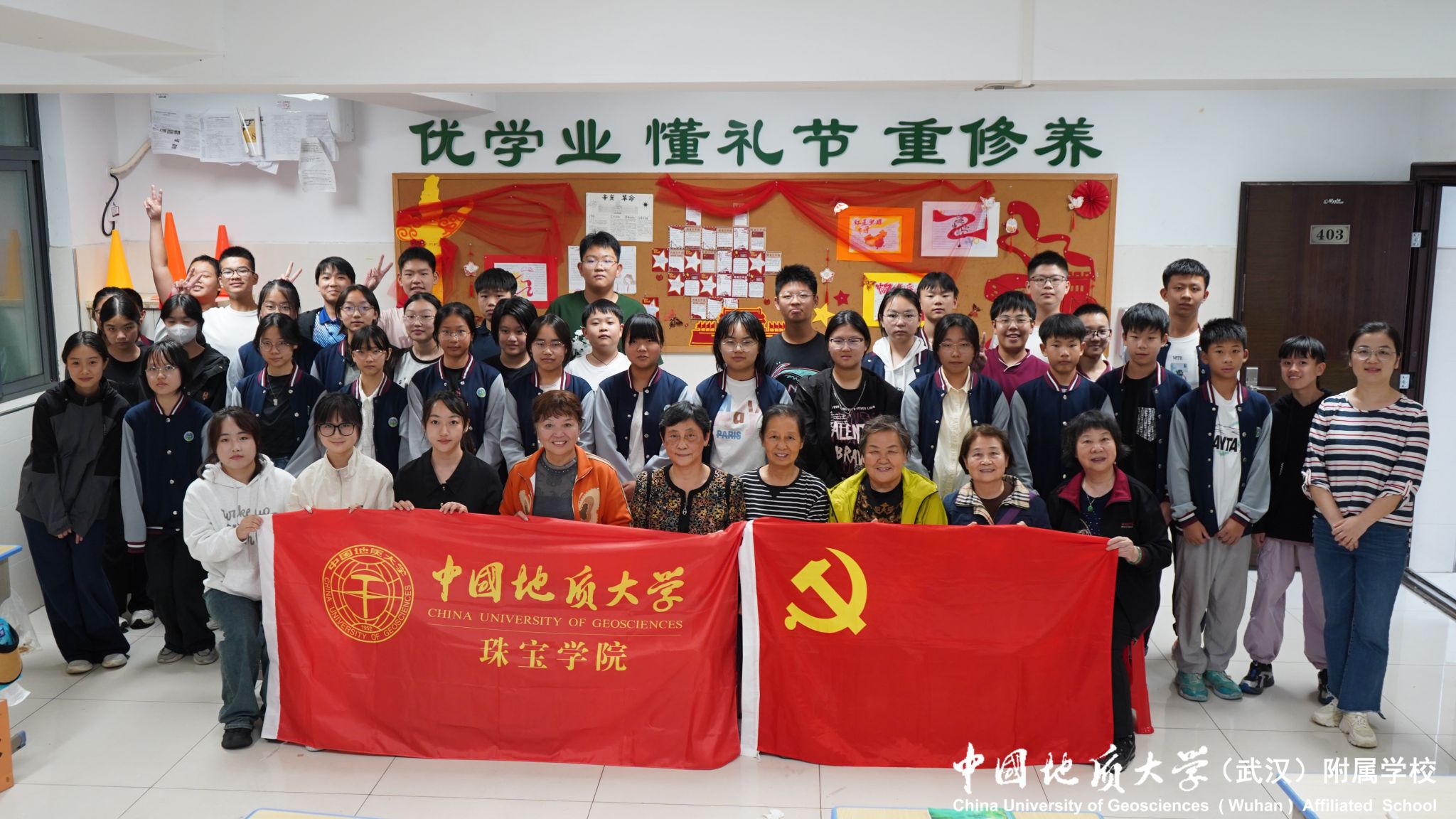 bevictor伟德官方app下载