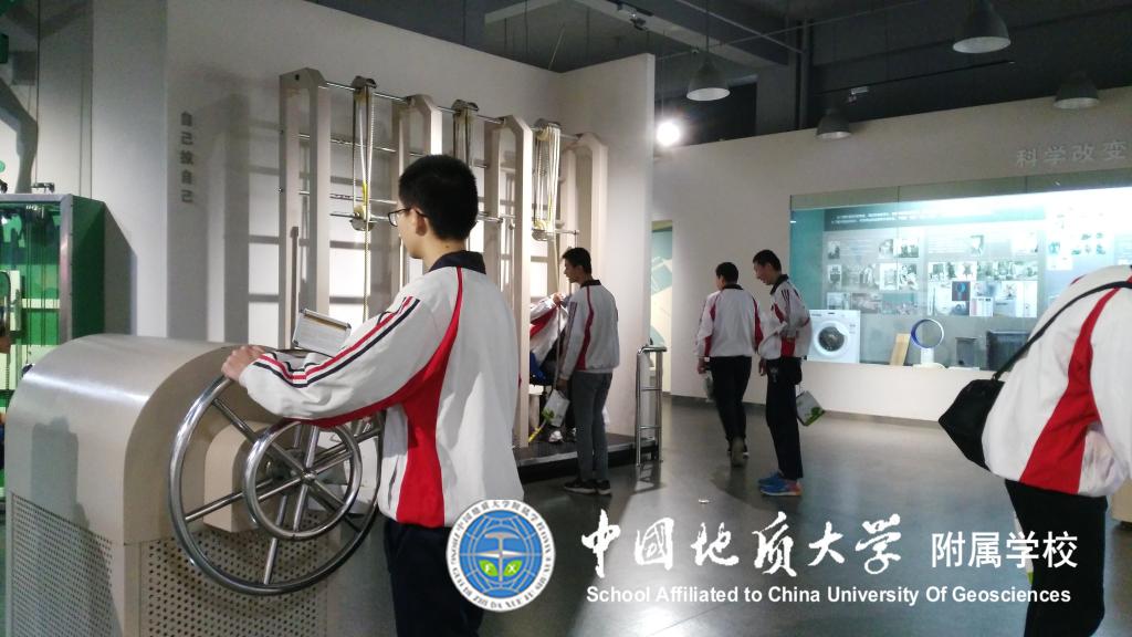 bevictor伟德官方app下载