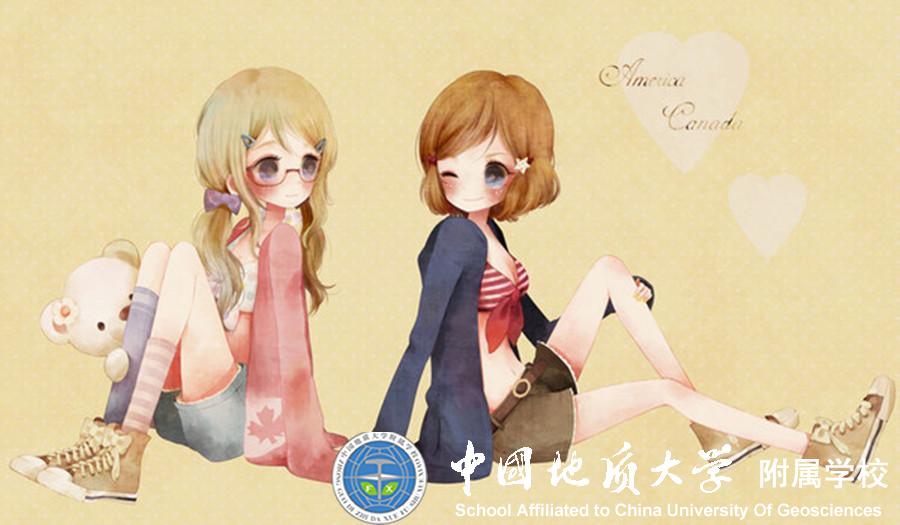 bevictor伟德官方app下载