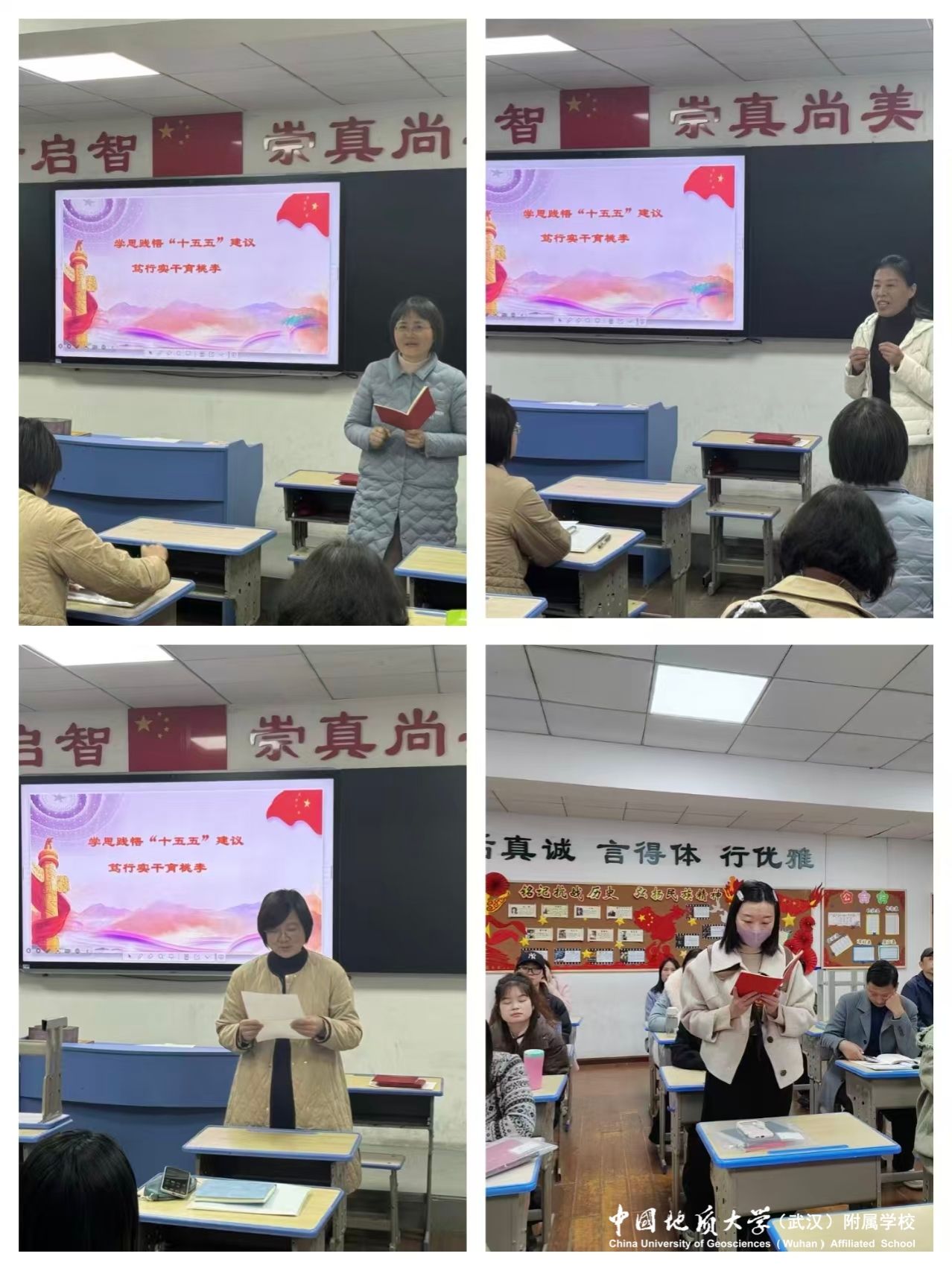 bevictor伟德官方app下载