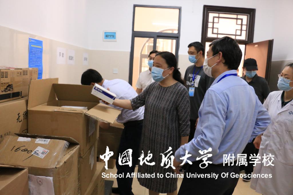 bevictor伟德官方app下载