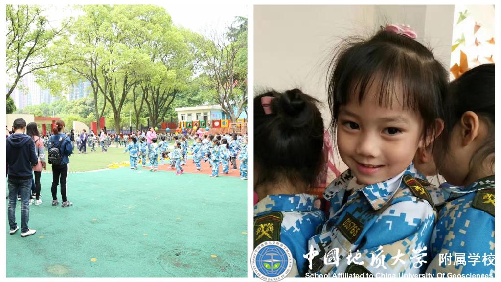 bevictor伟德官方app下载