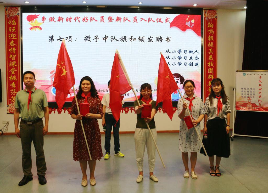 bevictor伟德官方app下载