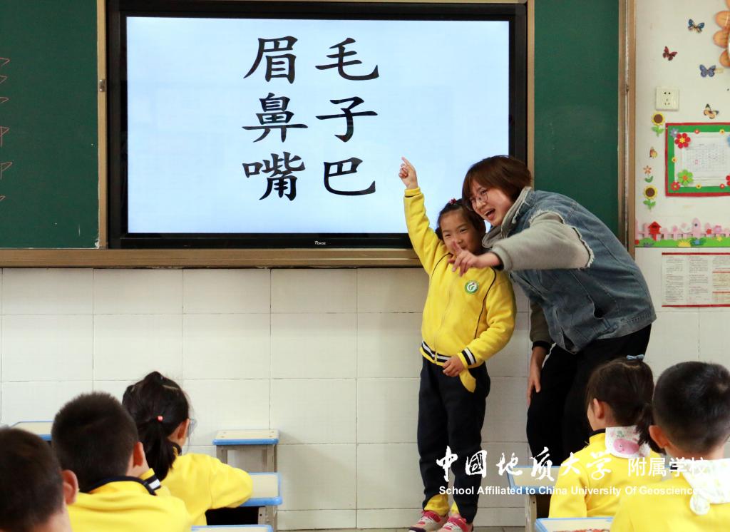 bevictor伟德官方app下载