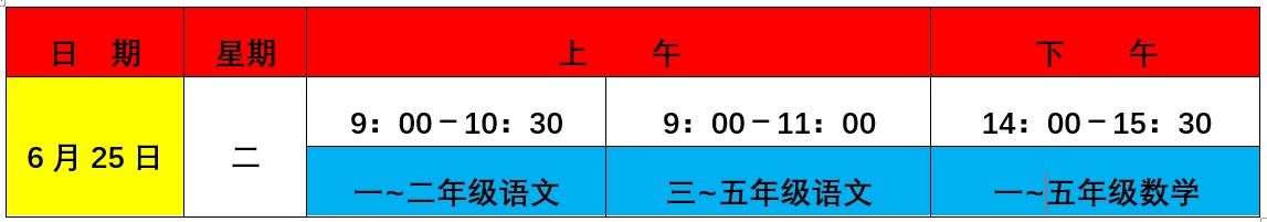 bevictor伟德官方app下载