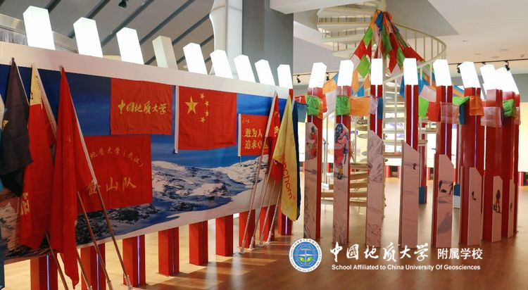 bevictor伟德官方app下载