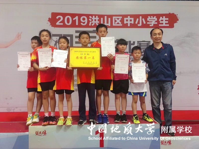 bevictor伟德官方app下载