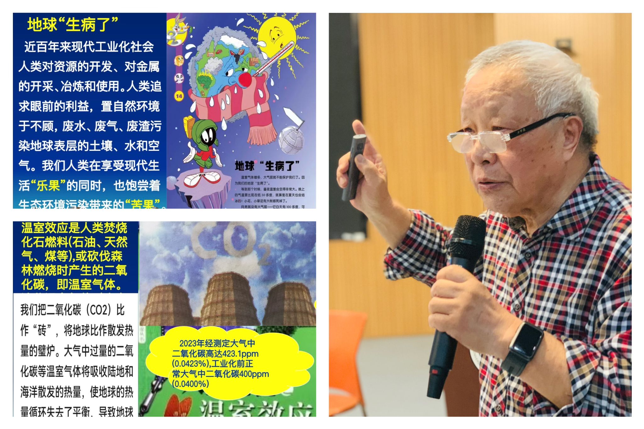 bevictor伟德官方app下载