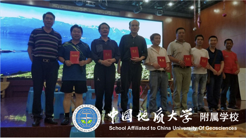 bevictor伟德官方app下载