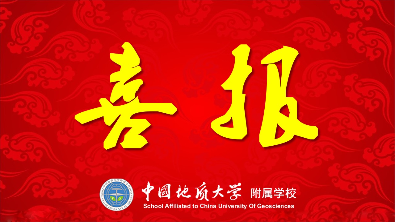 bevictor伟德官方app下载