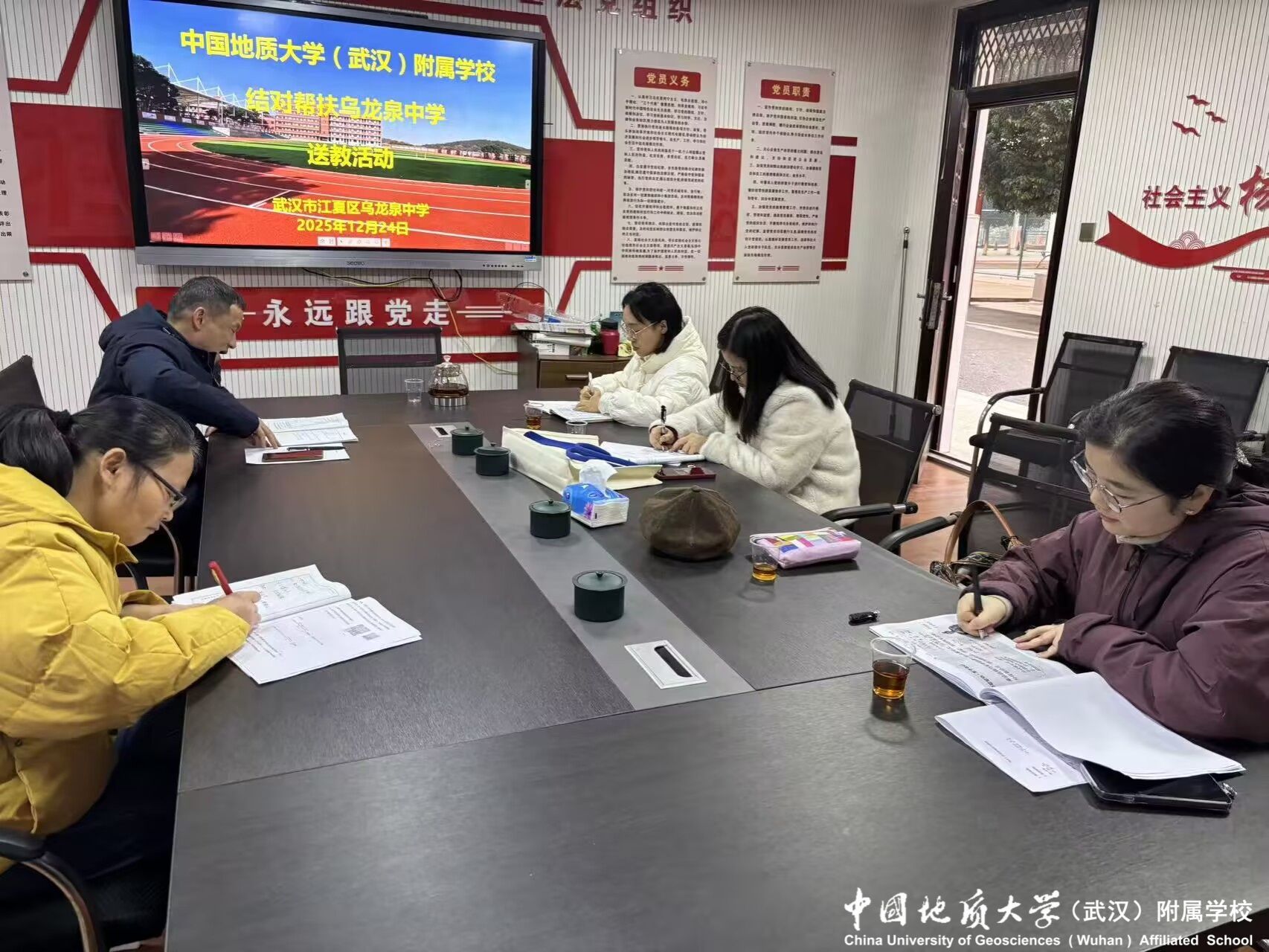 bevictor伟德官方app下载