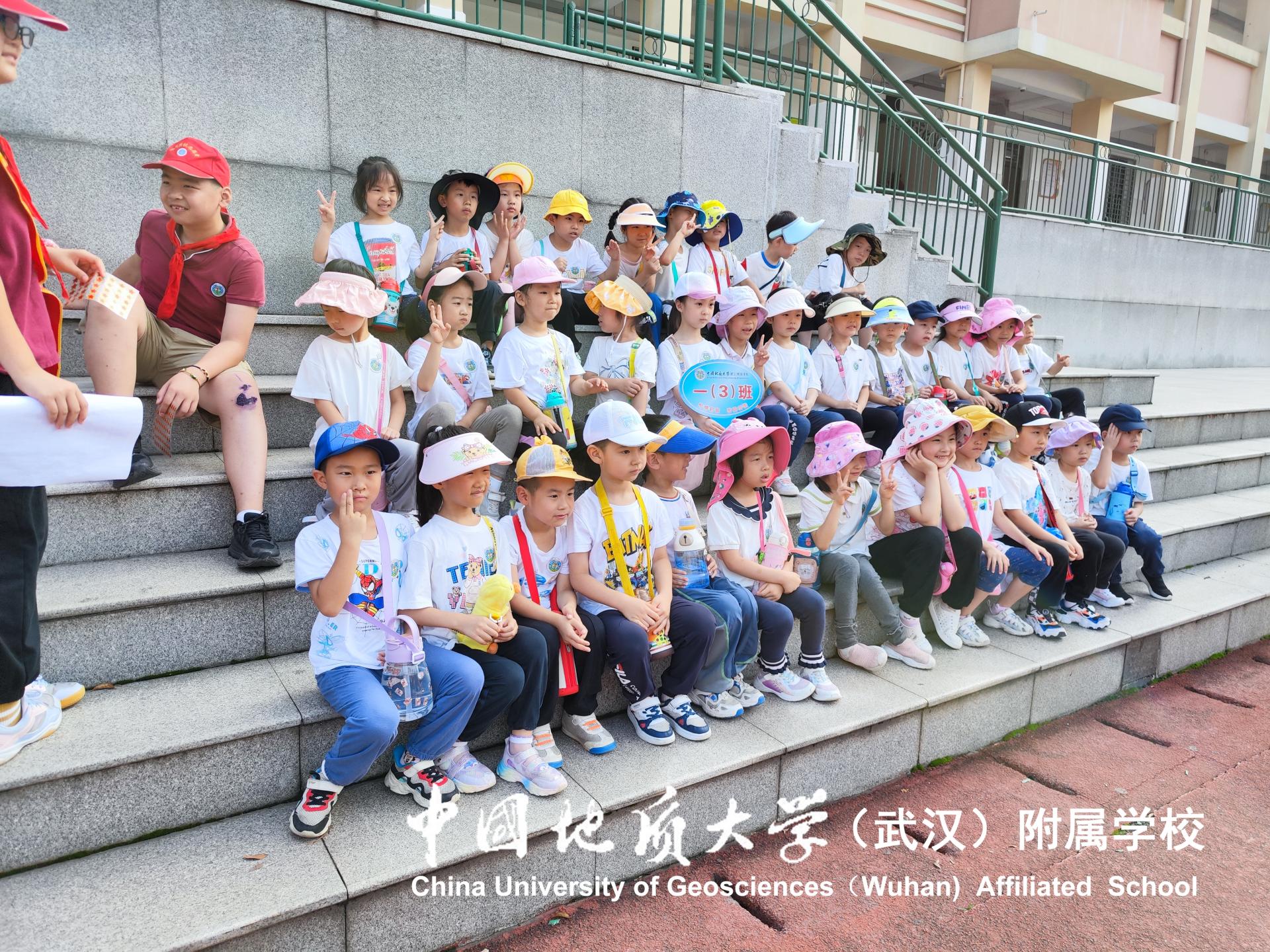 bevictor伟德官方app下载