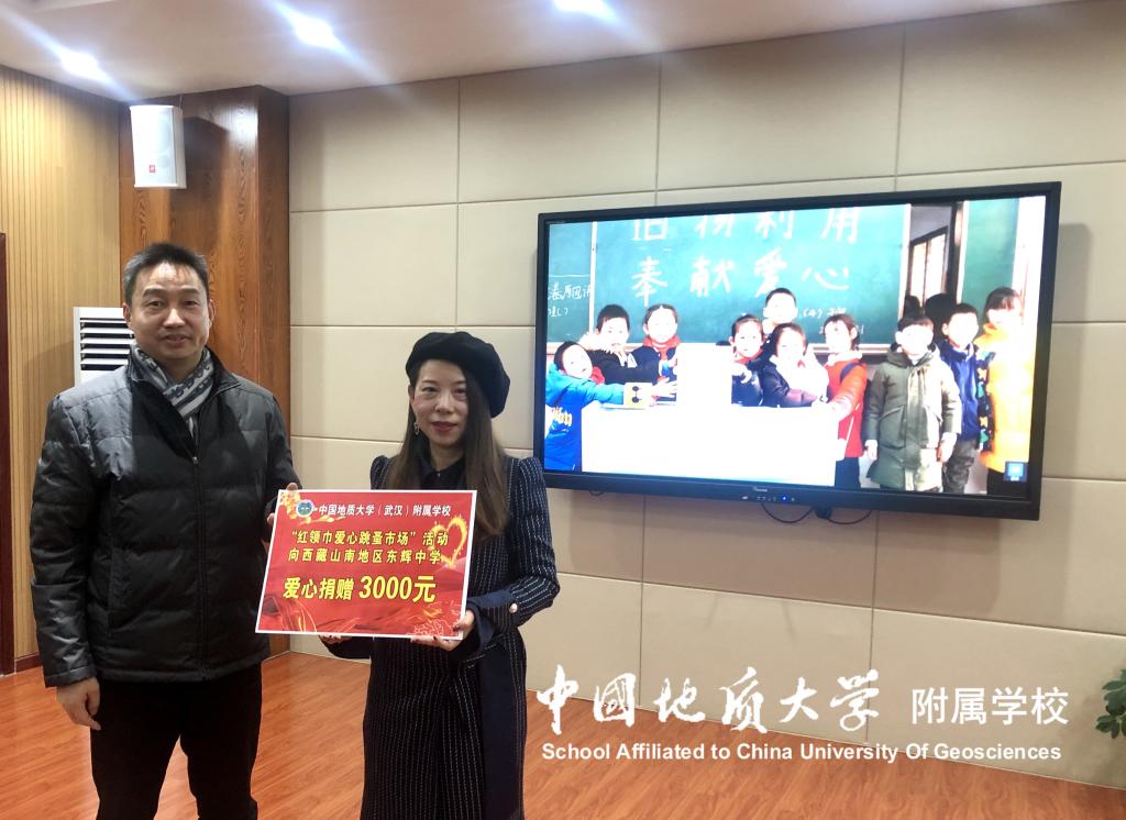 bevictor伟德官方app下载