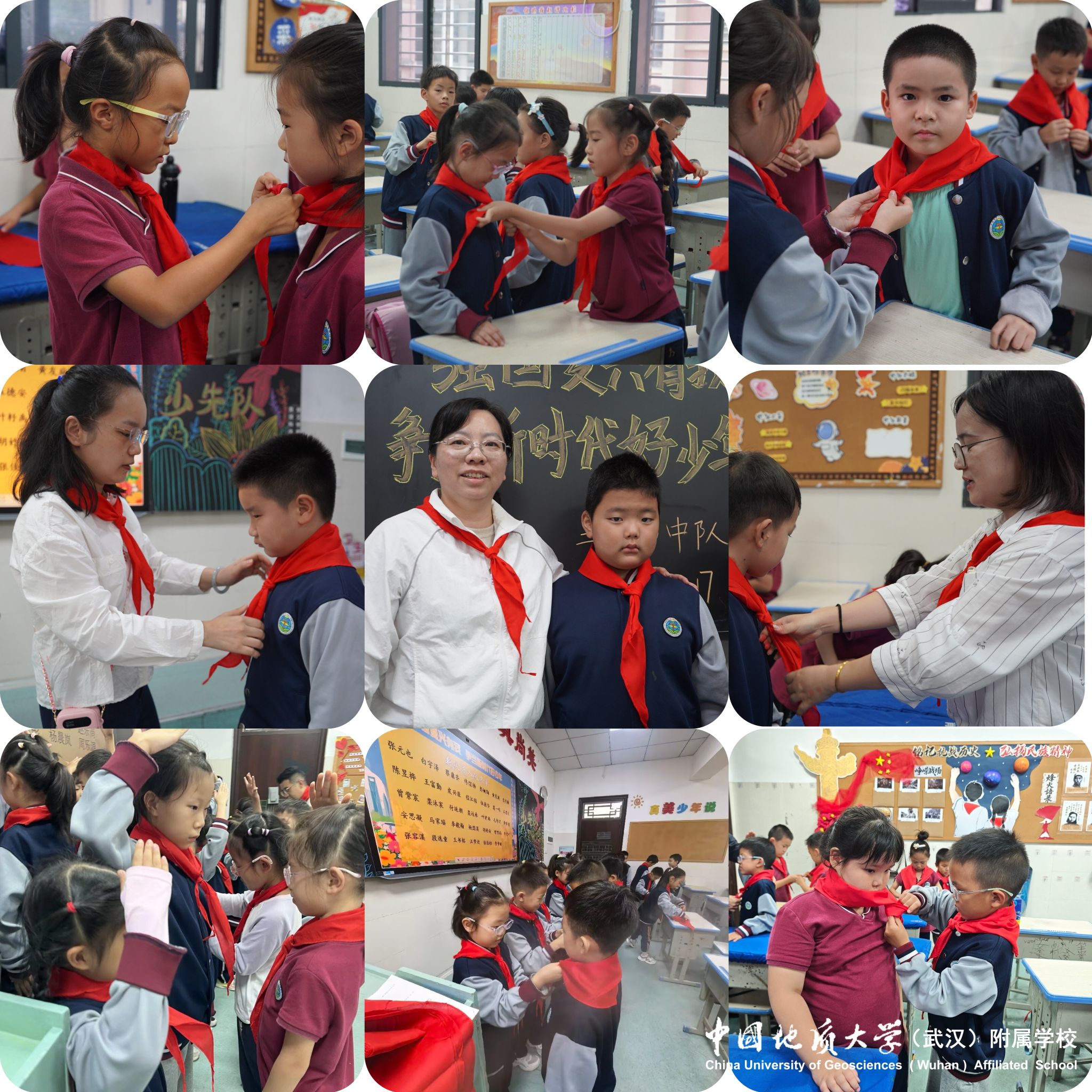 bevictor伟德官方app下载