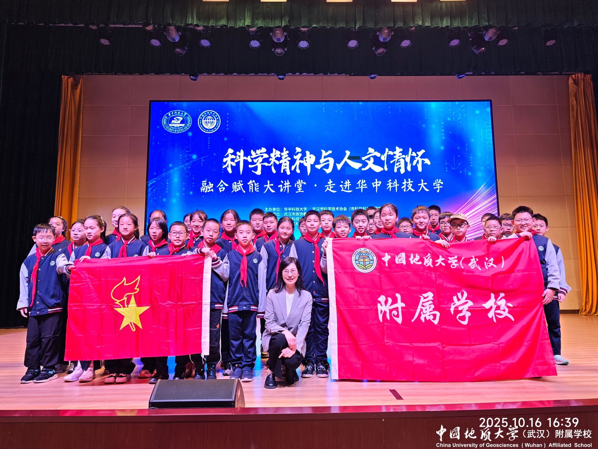 bevictor伟德官方app下载