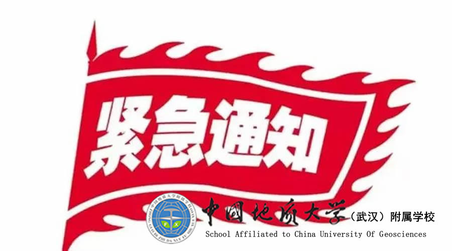 bevictor伟德官方app下载