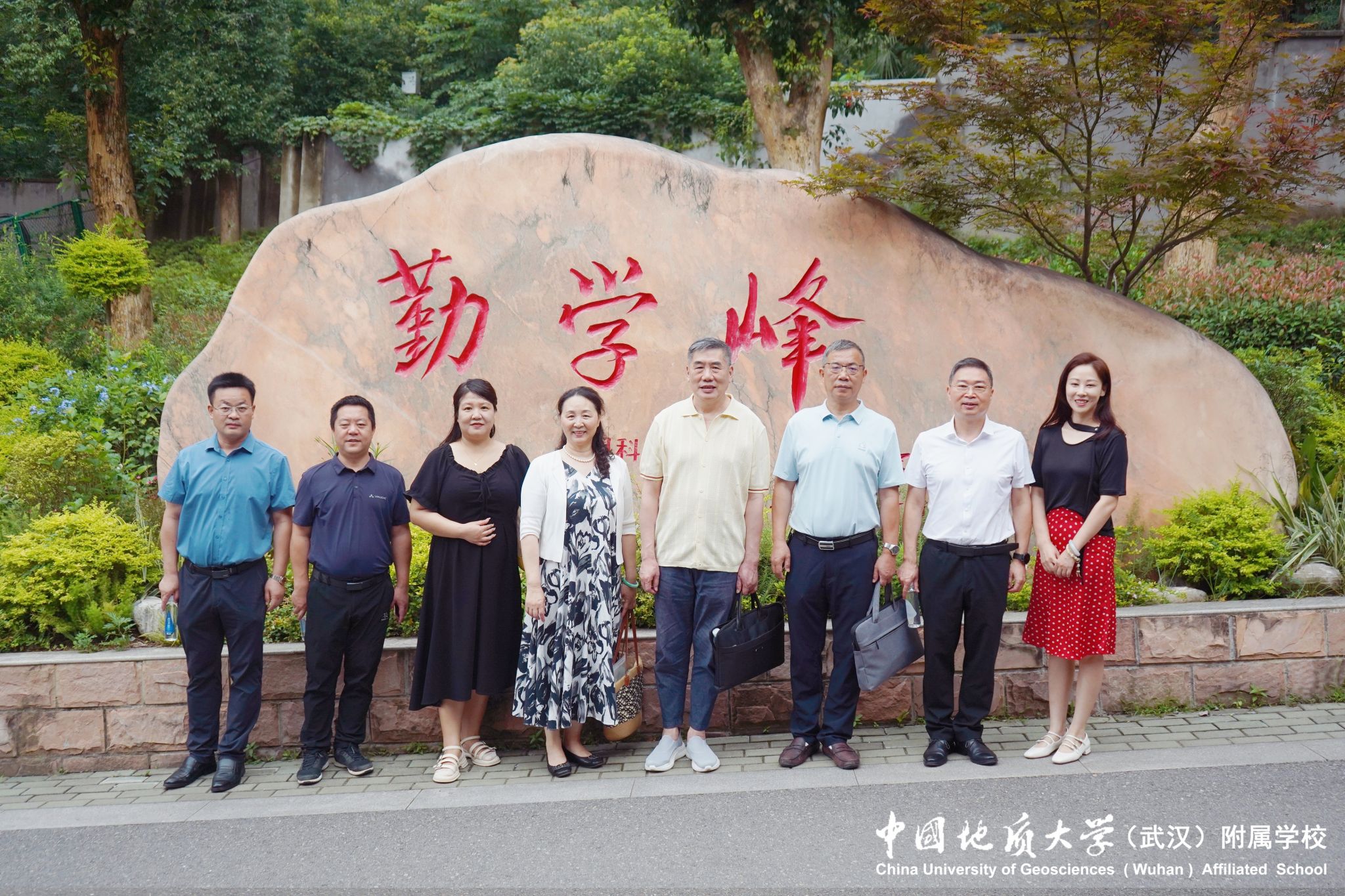 bevictor伟德官方app下载