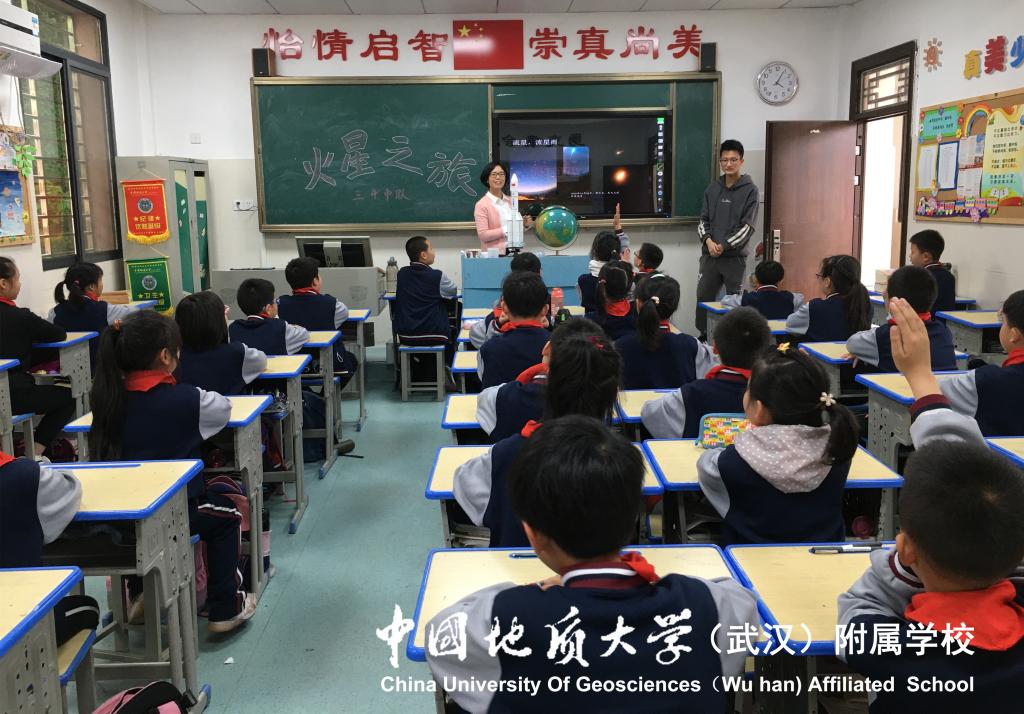 bevictor伟德官方app下载