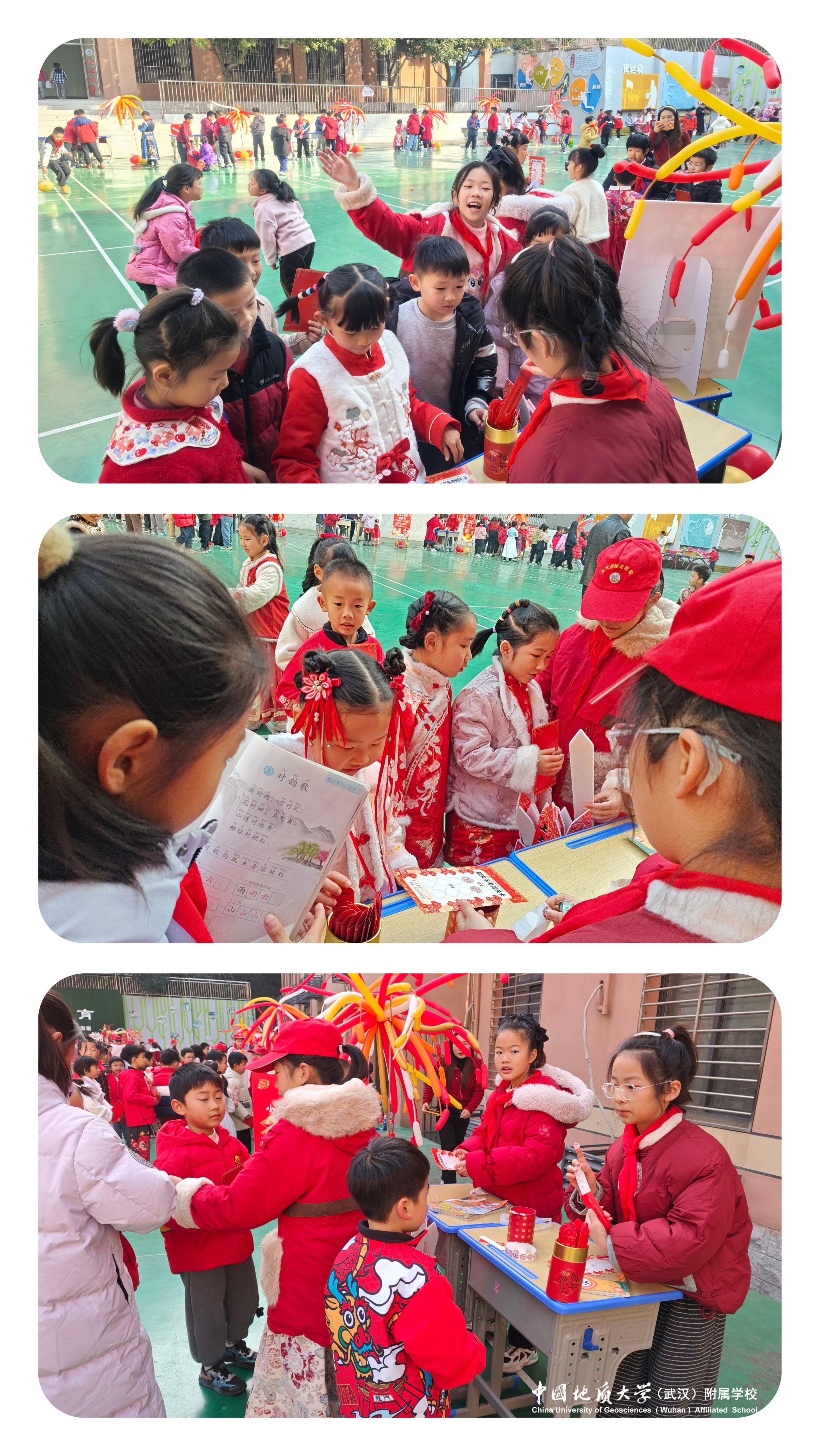 bevictor伟德官方app下载