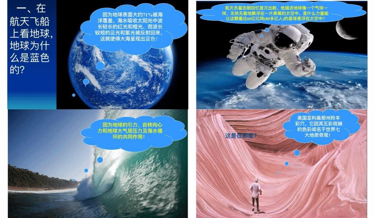 bevictor伟德官方app下载