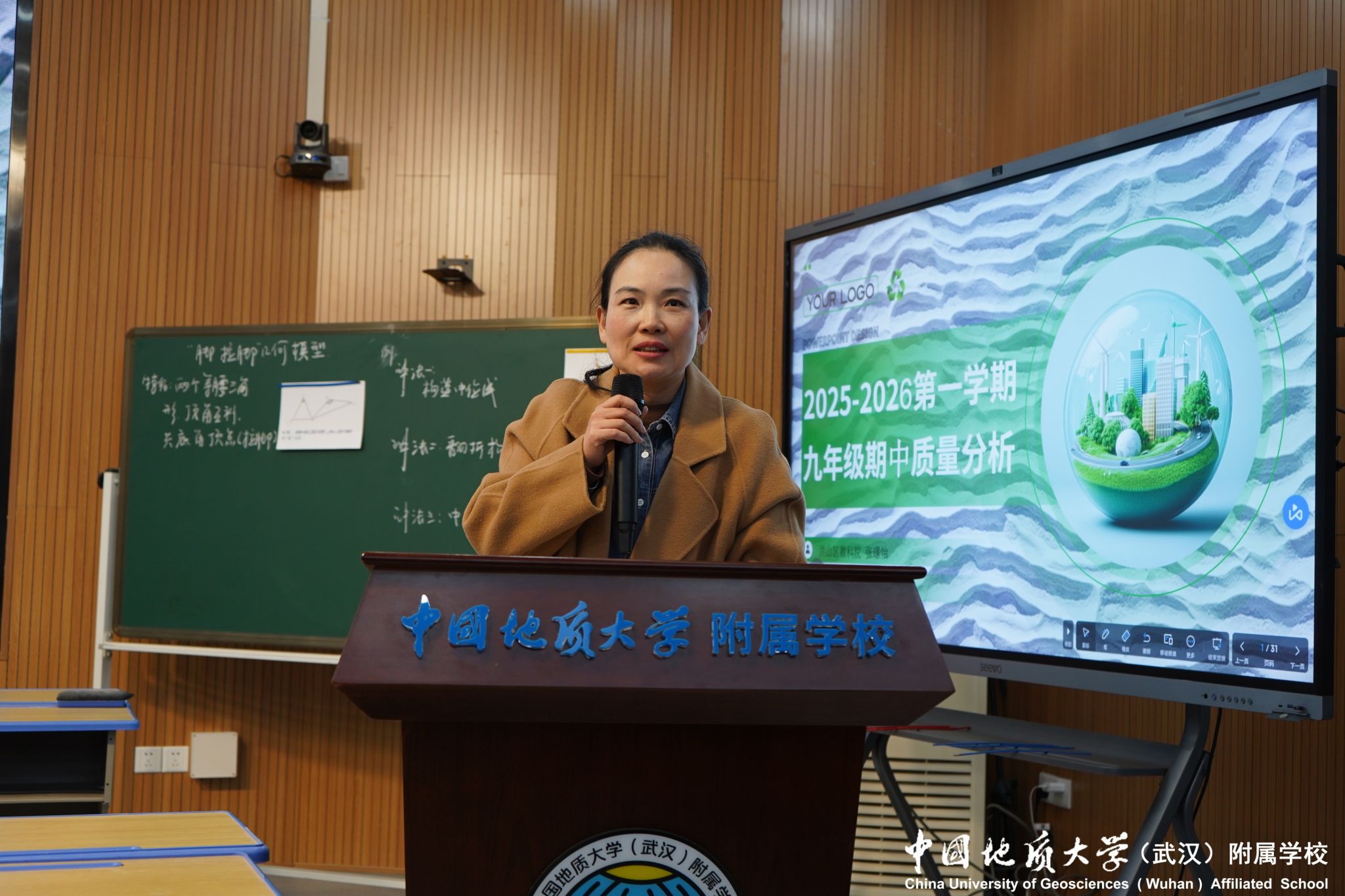 bevictor伟德官方app下载