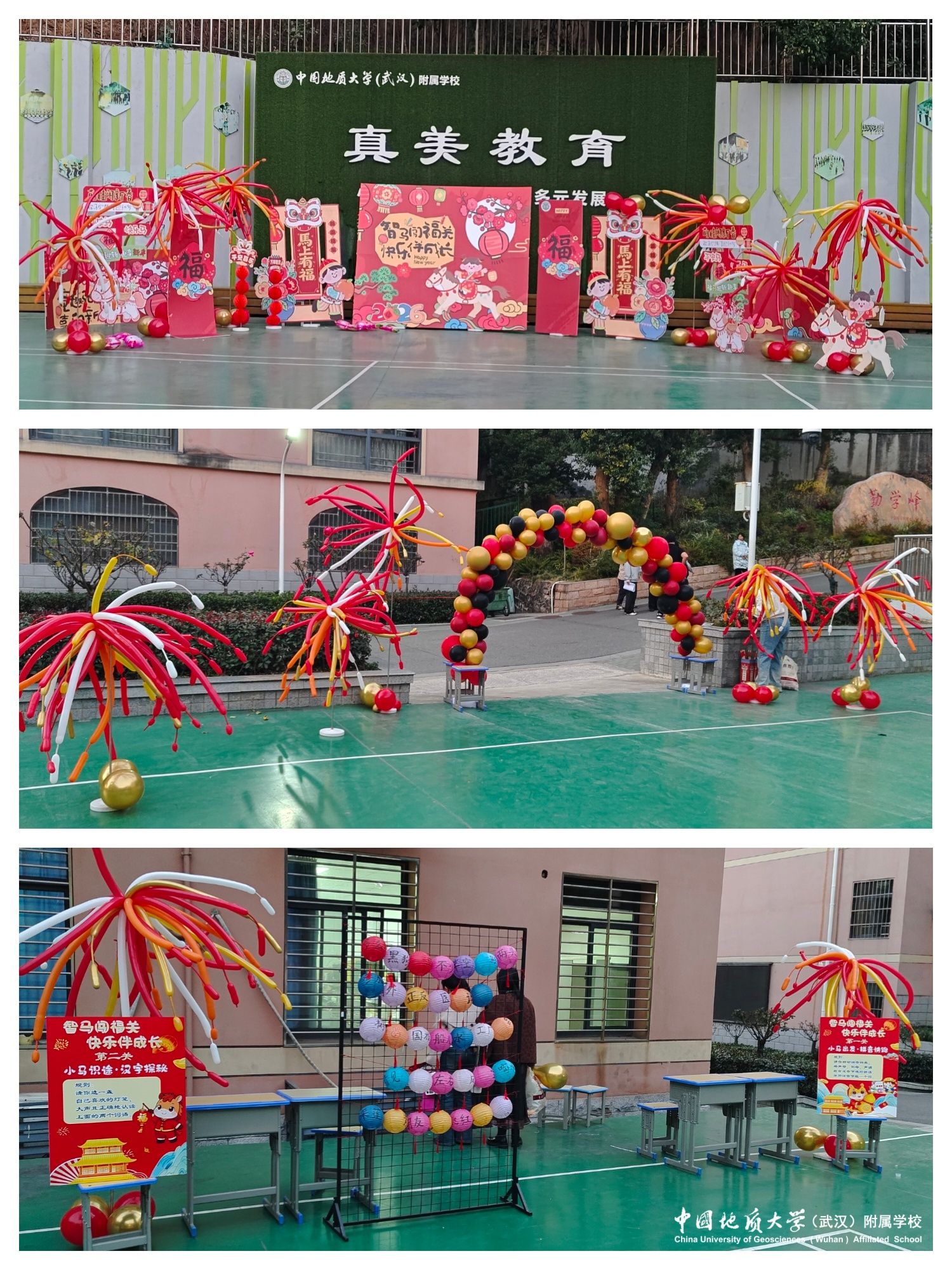 bevictor伟德官方app下载