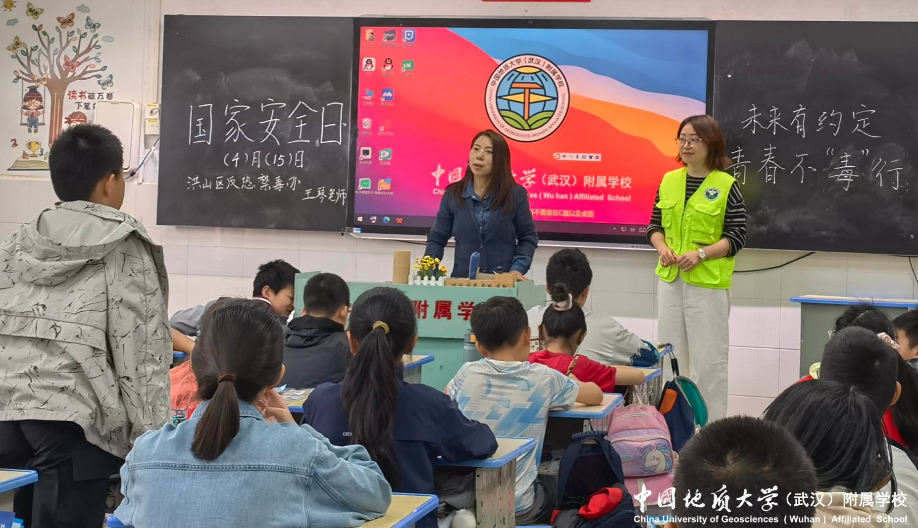 bevictor伟德官方app下载