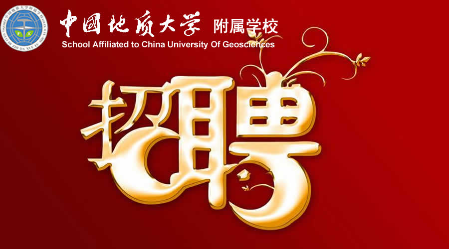 bevictor伟德官方app下载