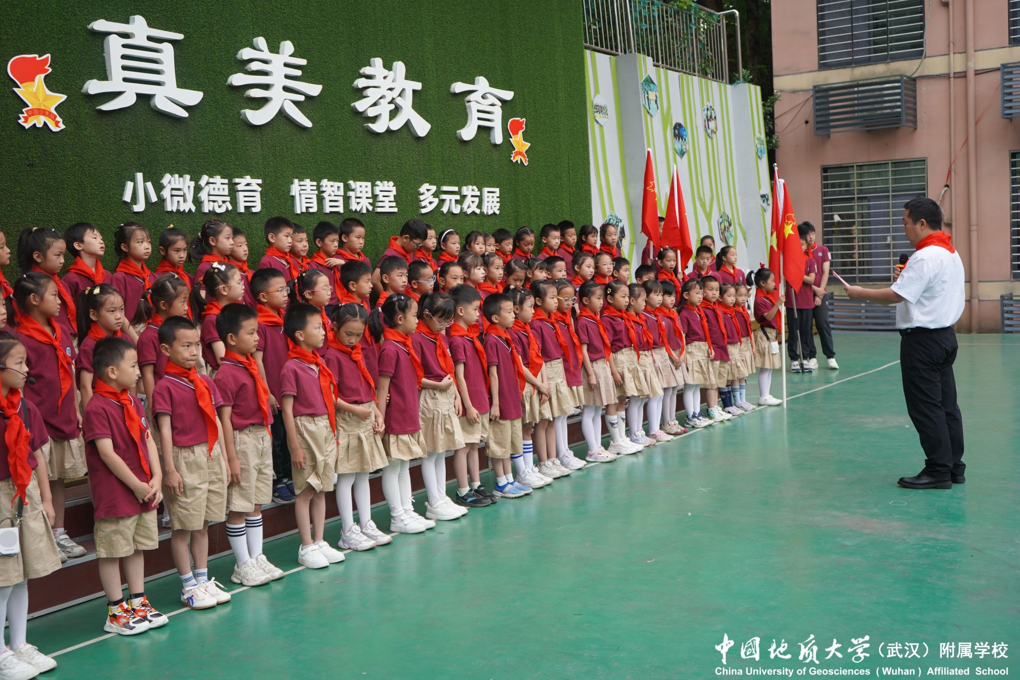 bevictor伟德官方app下载