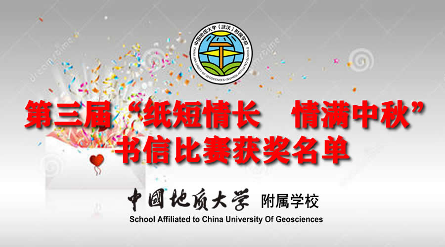 bevictor伟德官方app下载