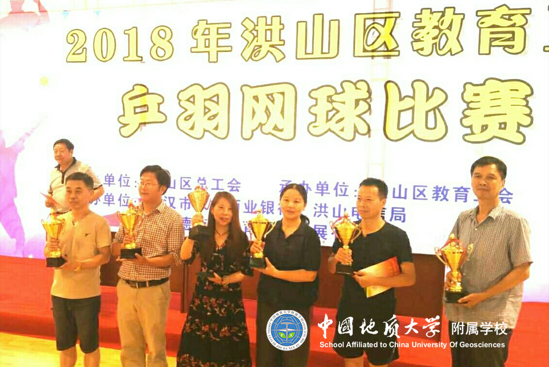 bevictor伟德官方app下载