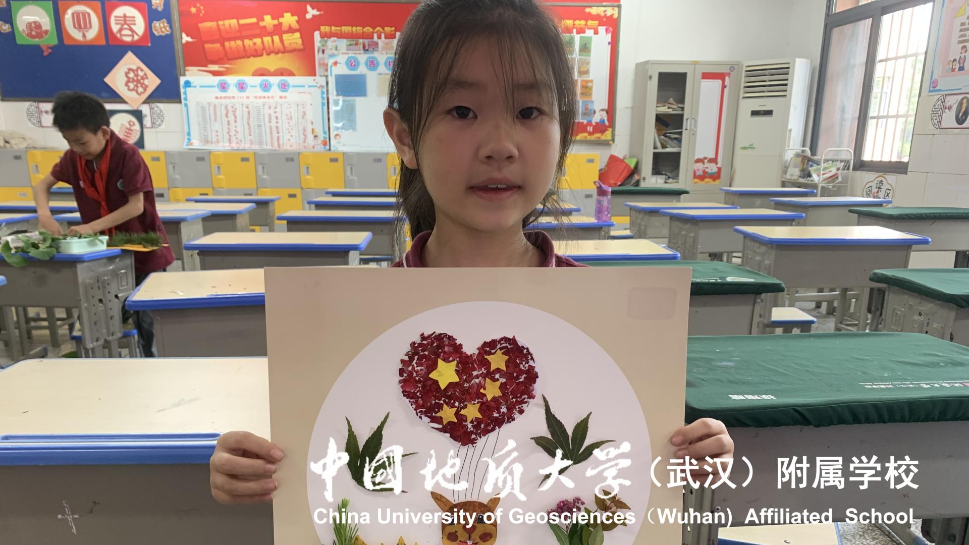 bevictor伟德官方app下载