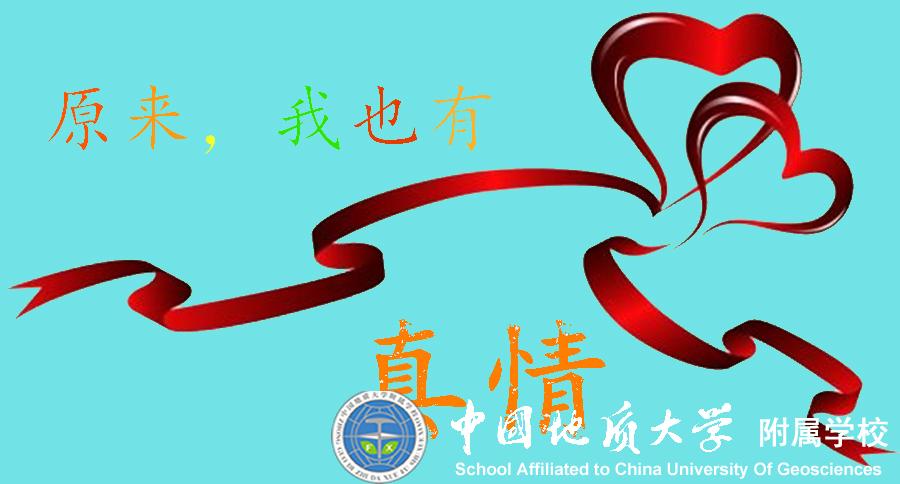 bevictor伟德官方app下载