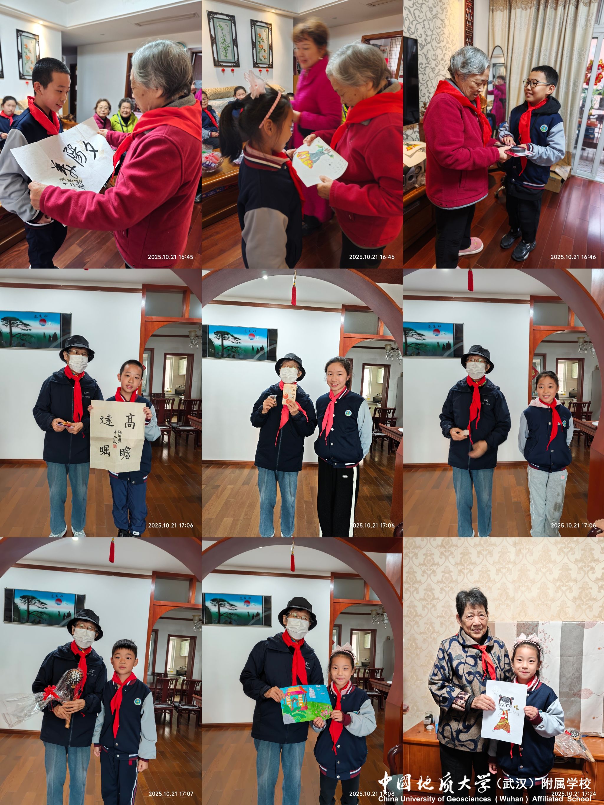 bevictor伟德官方app下载