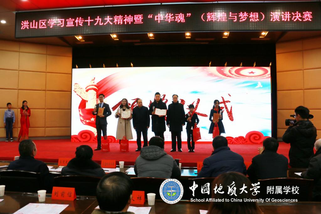 bevictor伟德官方app下载
