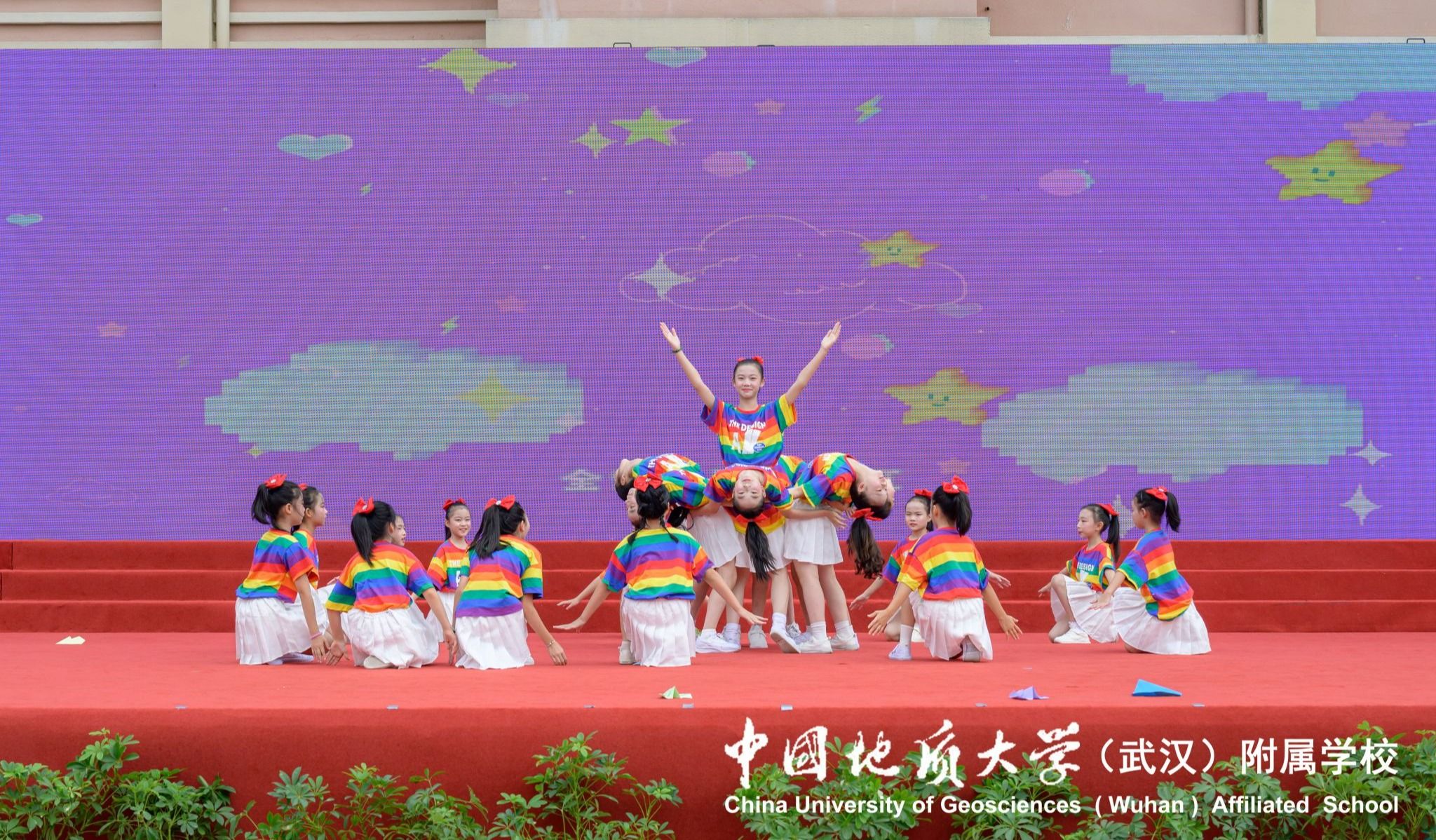bevictor伟德官方app下载