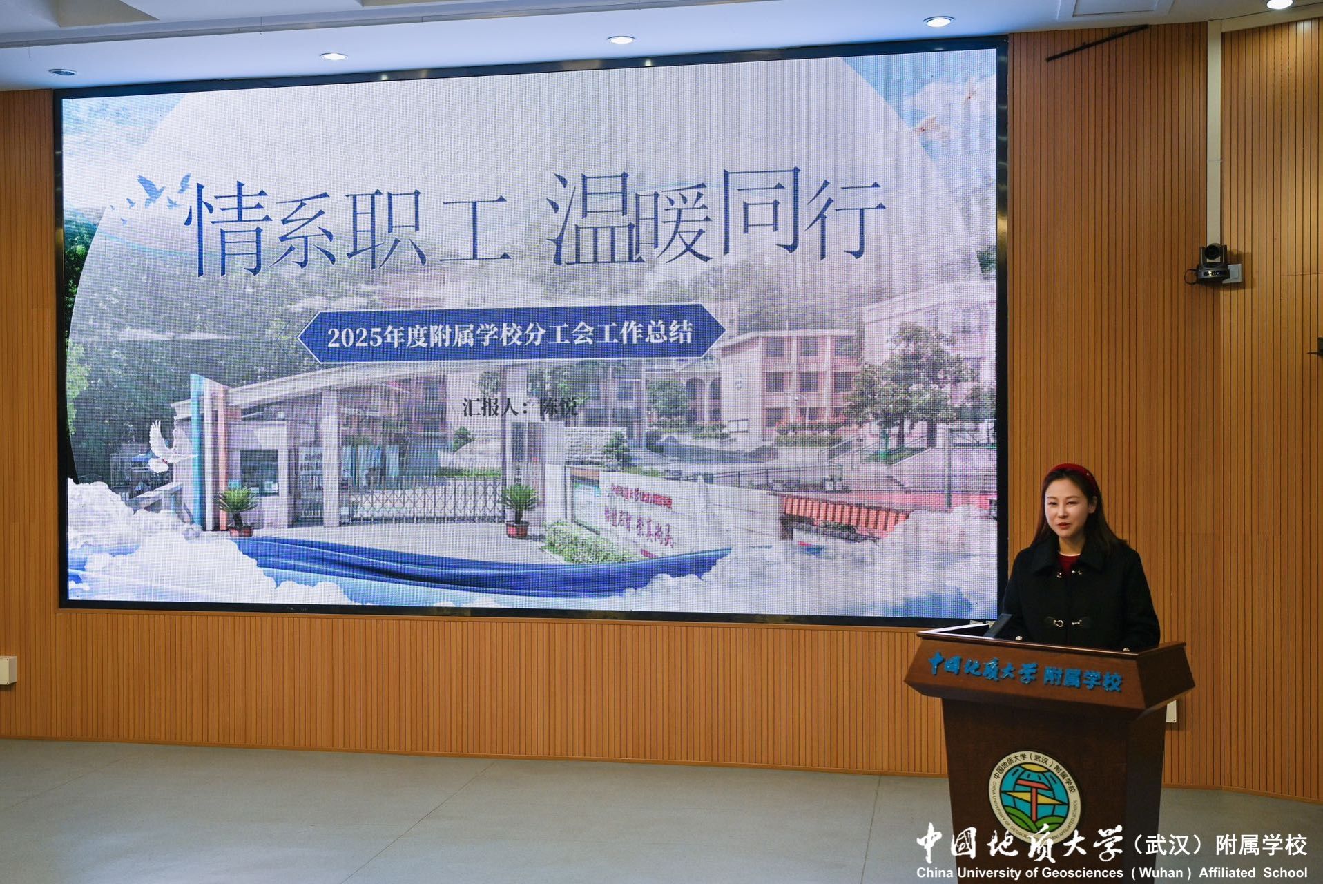 bevictor伟德官方app下载