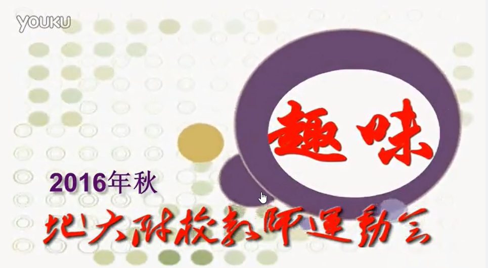 bevictor伟德官方app下载