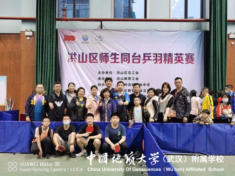 bevictor伟德官方app下载