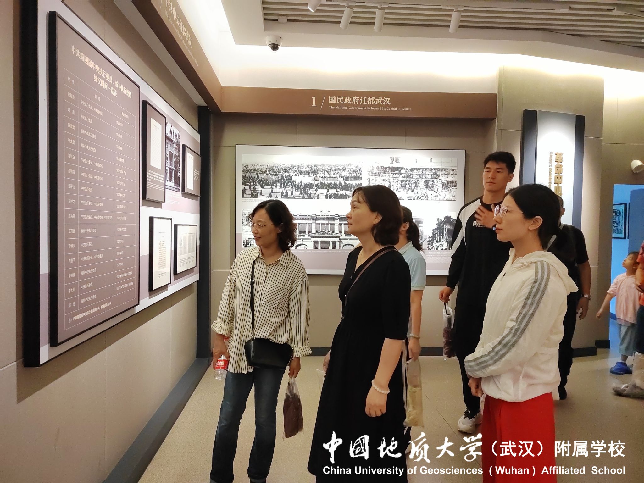 bevictor伟德官方app下载