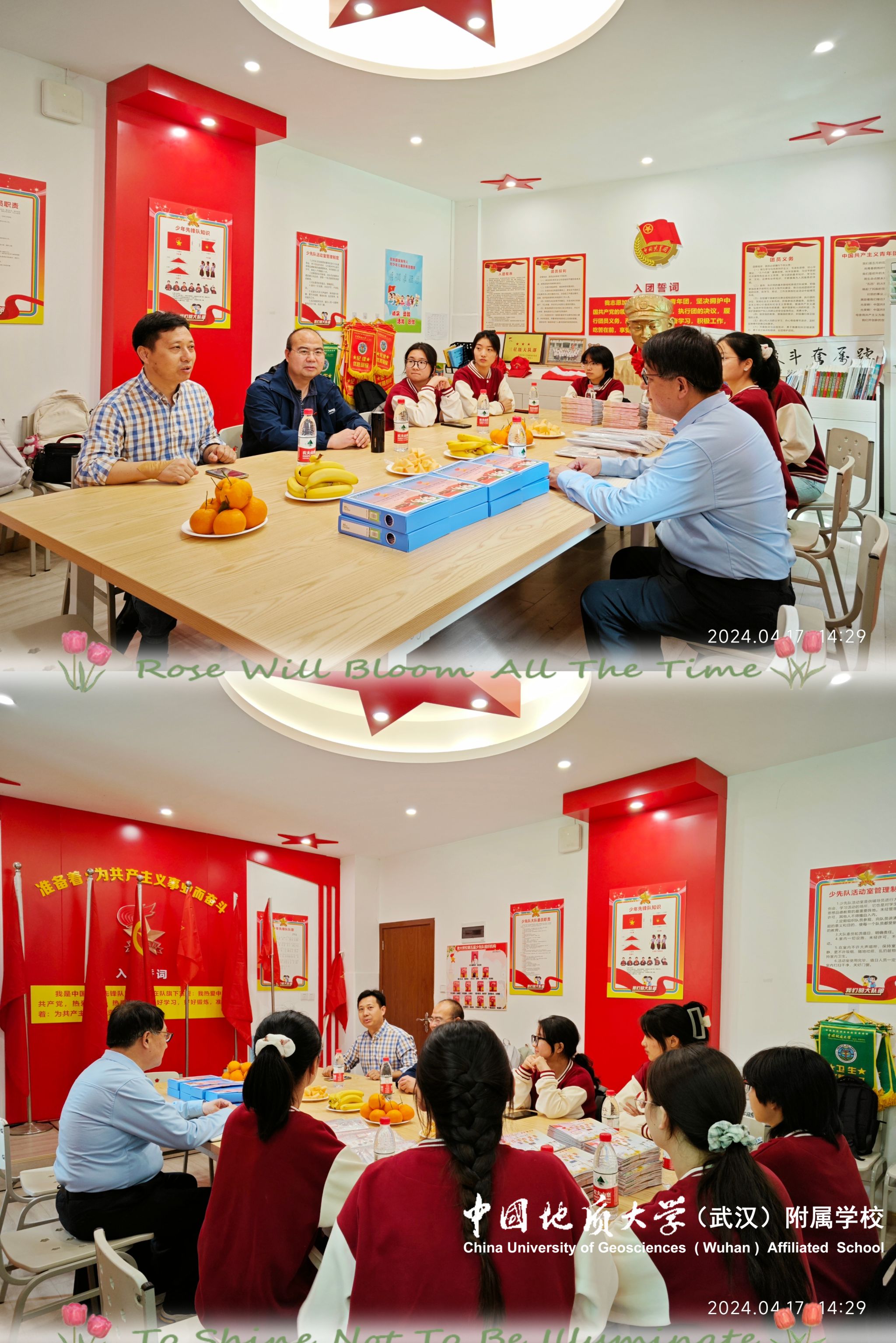 bevictor伟德官方app下载