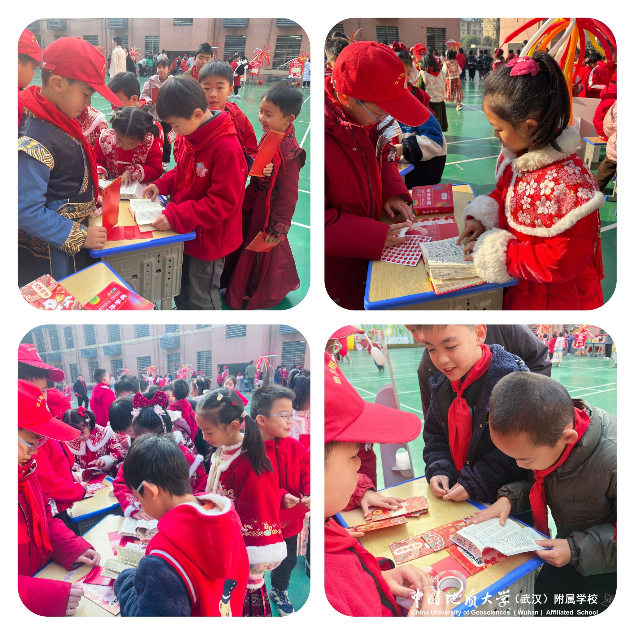 bevictor伟德官方app下载