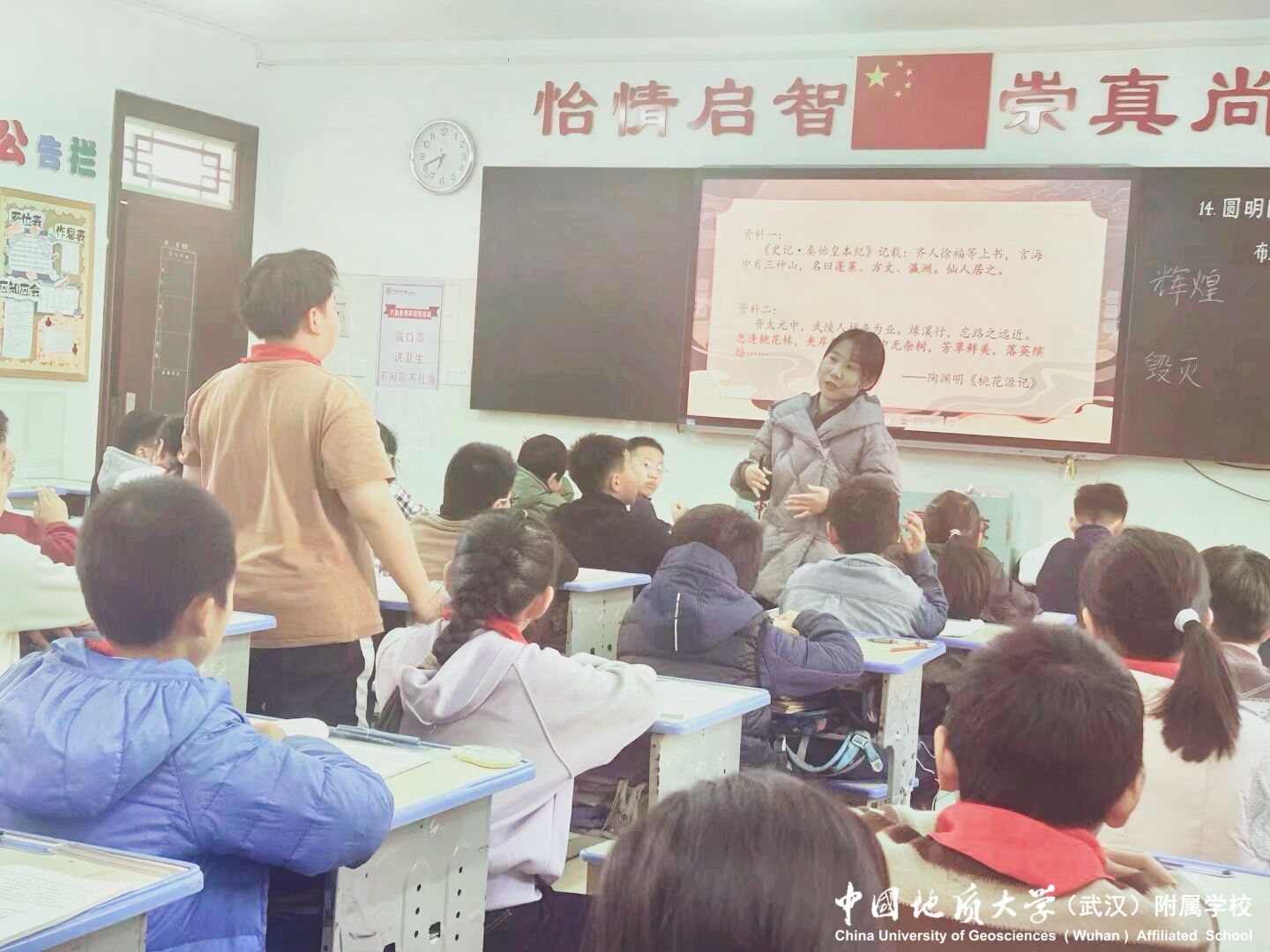 bevictor伟德官方app下载