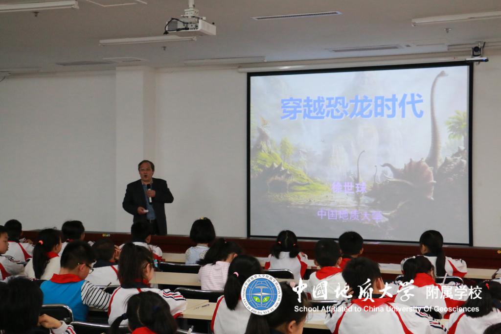 bevictor伟德官方app下载