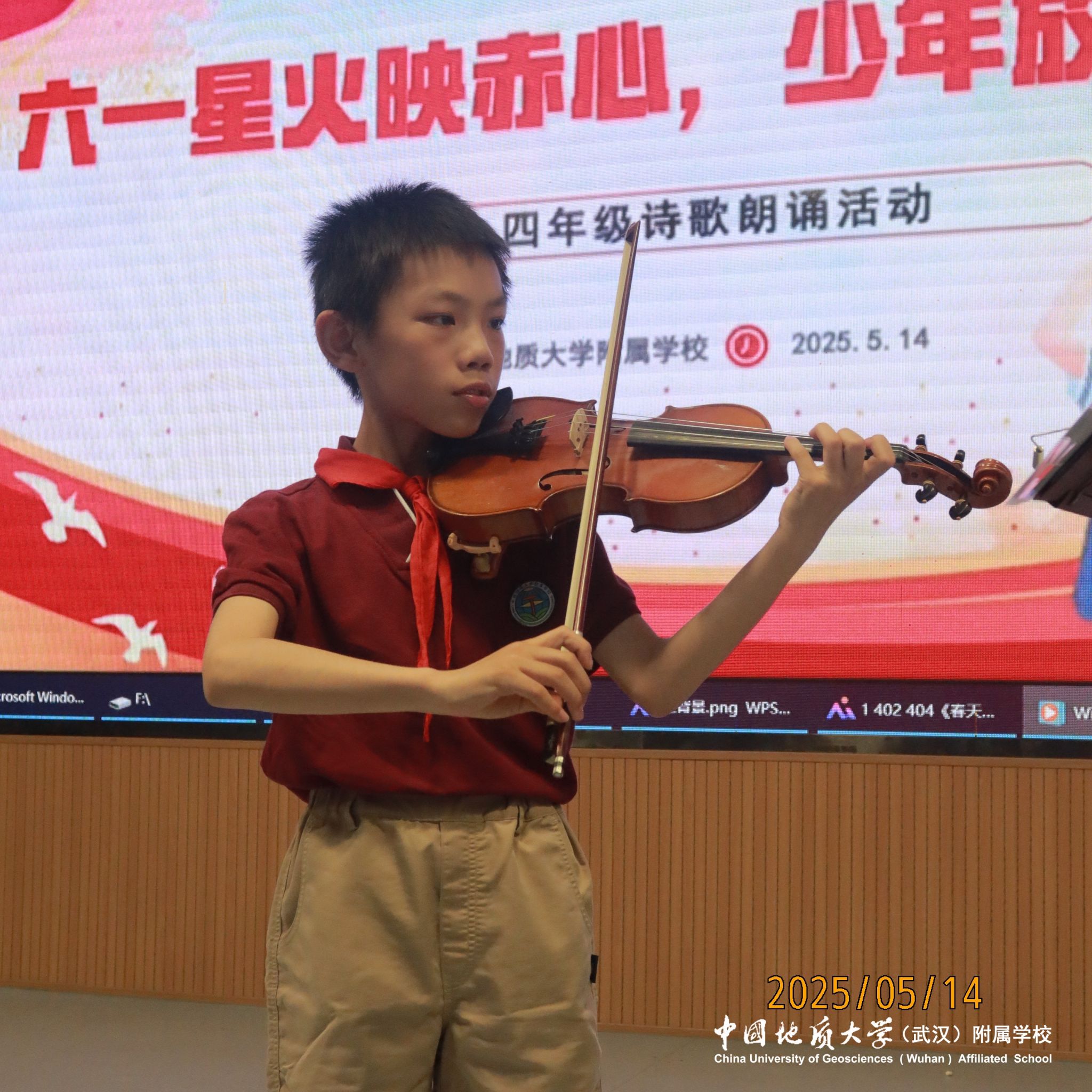 bevictor伟德官方app下载